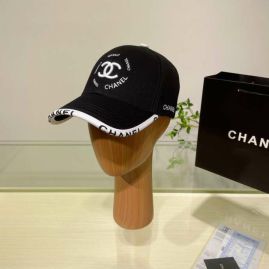 Picture of Chanel Cap _SKUChanelCapdxn071803